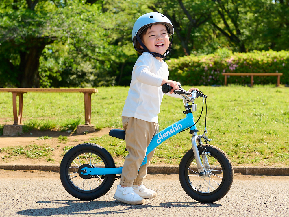 目が離せないお子さまに安心安全なキックバイク｜へんしんバイク